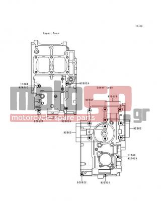 KAWASAKI - NINJA® 250R 1999 - Κινητήρας/Κιβώτιο Ταχυτήτων - Crankcase Bolt Pattern - 92001-1899 - BOLT,6X38