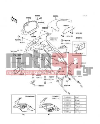 KAWASAKI - NINJA® 500R 1999 - Body Parts - Cowling - 92160-1089 - DAMPER,MIRROR
