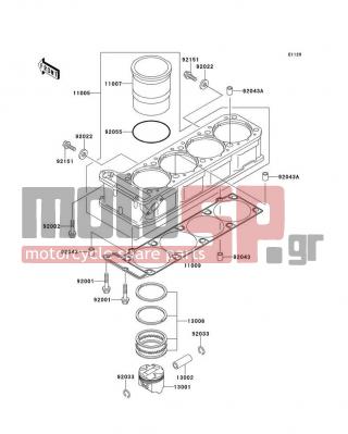 KAWASAKI - NINJA® ZX™-11 1999 - Engine/Transmission - Cylinder/Piston(s) - 92001-1899 - BOLT,6X38