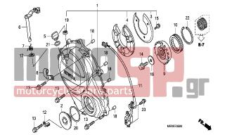 HONDA - CBF600SA (ED) ABS BCT 2009 - Engine/Transmission - RIGHT CRANKCASE COVER - 22815-MFG-D00 - SPRING, CLUTCH LEVER