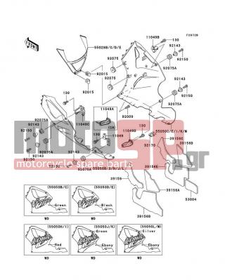 KAWASAKI - NINJA® ZX™-7R 1999 - Body Parts - Cowling Lowers(ZX750-P3/P4) - 11049-1390 - BRACKET,LWR COWLING,RH,UPP