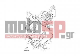YAMAHA - YP125E (GRC) 2003 - Body Parts - COWLING 1 - 5DS-F8385-01-P8 - Cover, Lower