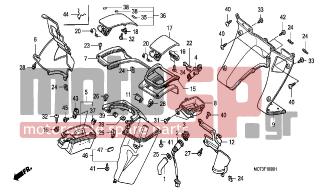 HONDA - FJS600 (ED) Silver Wing 2001 - Body Parts - INNER BOX - 64311-MCT-690ZB - COVER, INNER *PB262P*