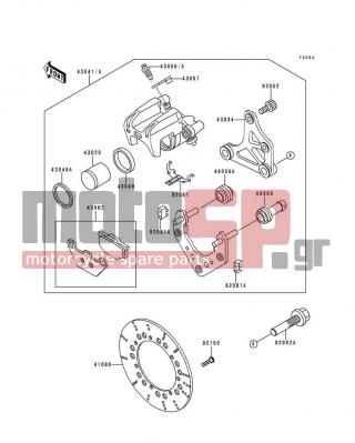 KAWASAKI - VOYAGER XII 1999 -  - Rear Brake