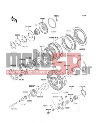 KAWASAKI - VULCAN 1500 NOMAD 1999 - Engine/Transmission - Clutch - 13091-1495 - HOLDER,DAMPER SPRING