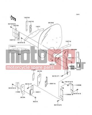 KAWASAKI - VULCAN 1500 NOMAD 1999 - Body Parts - Cowling - 11051-1061 - BRACKT,DEFRECTOR,RH