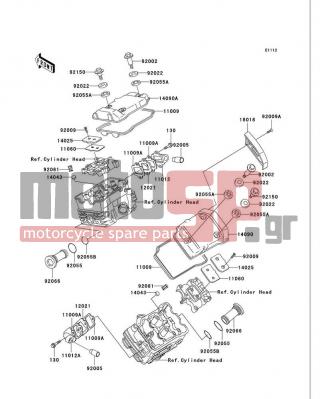 KAWASAKI - VULCAN 750 1999 - Engine/Transmission - Cylinder Head Cover - 11060-1083 - GASKET,SEPARATER COVER