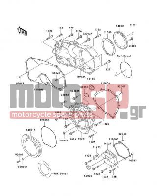 KAWASAKI - VULCAN 750 1999 - Engine/Transmission - Engine Cover(s) - 11060-1088 - GASKET,CLUTCH OUTSIDE COVER