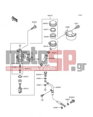 KAWASAKI - ZRX1100 1999 -  - Rear Master Cylinder