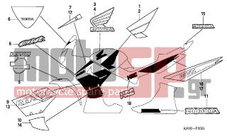 HONDA - CBR125RS (ED) 2006 - Body Parts - MARK/ STRIPE(CBR125RS) - 87123-KPP-940ZA - STRIPE, L. SIDE COWL *TYPE1*