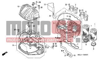 HONDA - CBR1000RR (ED) 2005 - Engine/Transmission - AIR CLEANER (CBR1000RR4/5) - 93901-25420- - SCREW, TAPPING, 5X20