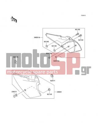 KAWASAKI - KDX220R 1998 - Body Parts - Side Covers/Chain Cover - 36001-1527-6F - COVER-SIDE,RH,P.WHITE