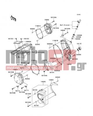 KAWASAKI - NINJA® ZX™-10R ABS 2014 - Engine/Transmission - Engine Cover(s) - 14044-0046 - HOLDER-CABLE