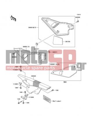 KAWASAKI - KLR650 1998 - Εξωτερικά Μέρη - Side Covers/Chain Cover - 39156-1426 - PAD,SIDE COVER