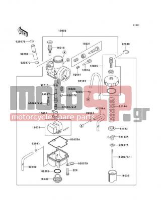 KAWASAKI - KX100 1998 - Engine/Transmission - Carburetor - 92055-1167 - RING-O,MAIN JET COVER