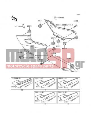 KAWASAKI - NINJA® 250R 1998 - Body Parts - Side Covers/Chain Cover - 36031-5122-B1 - COVER-SIDE,RH,F.RED