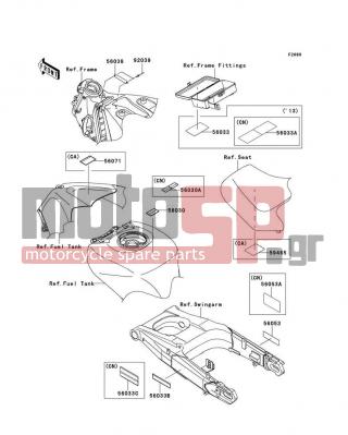 KAWASAKI - NINJA® ZX™-14R ABS 2014 - Body Parts - Labels - 92039-1251 - RIVET
