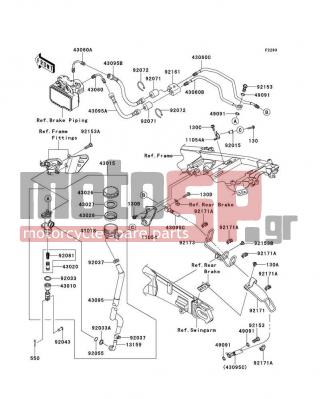 KAWASAKI - NINJA® ZX™-14R ABS 2014 -  - Rear Master Cylinder - 92072-3768 - BAND,L=148