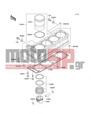 KAWASAKI - NINJA® ZX™-11 1998 - Engine/Transmission - Cylinder/Piston(s) - 92001-1899 - BOLT,6X38