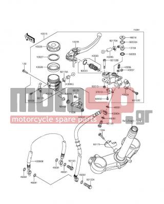 KAWASAKI - NINJA® ZX™-6R 2014 -  - Front Master Cylinder - 130BB0520 - BOLT-FLANGED,5X20