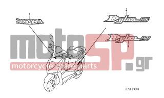 HONDA - SES150 (ED) 2004 - Body Parts - MARK/ STRIPE (E/ED/F) - 87125-KPZ-860ZA - MARK, FR. COVER *TYPE3*