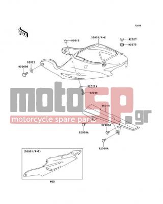 KAWASAKI - NINJA® ZX™-9R 1998 - Body Parts - Side Covers/Chain Cover - 36001-1594-7F - COVER-SIDE,L.GREEN