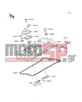 KAWASAKI - VERSYS® 2014 - Engine/Transmission - Cylinder Head Cover - 92171-0813 - CLAMP