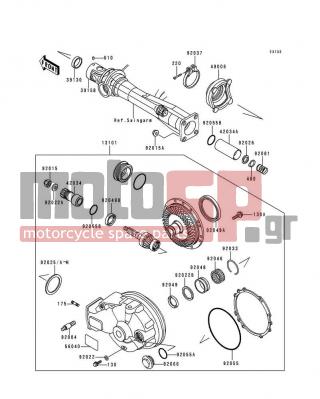KAWASAKI - VOYAGER XII 1998 - Engine/Transmission - Drive Shaft/Final Gear - 92037-1112 - CLAMP,BOOT FITTING