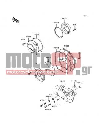 KAWASAKI - VOYAGER XII 1998 - Engine/Transmission - Engine Cover(s) - 11060-1097 - GASKET,COVER,LH