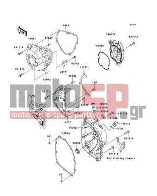 KAWASAKI - VERSYS® 1000 (EUROPEAN) 2014 - Engine/Transmission - Engine Cover(s) - 92172-0265 - SCREW,TAPPING,5X14