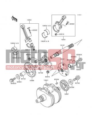 KAWASAKI - VULCAN 800 1998 - Κινητήρας/Κιβώτιο Ταχυτήτων - Crankshaft - 13034-1058 - METAL,CONNECTING ROD,BLACK