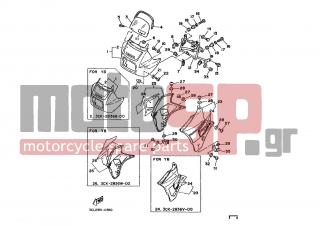 YAMAHA - TDR250 (EUR) 1990 - Body Parts - COWLING 1 - 2YK-2831F-00-00 - Stay, Guide 2
