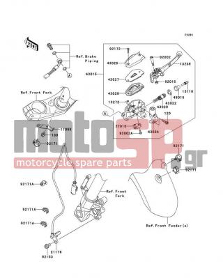 KAWASAKI - VERSYS® ABS 2014 -  - Front Master Cylinder - 13236-0169 - LEVER-COMP,FRONT BRAKE