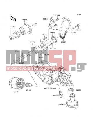 KAWASAKI - VERSYS® ABS 2014 - Engine/Transmission - Oil Pump - 12053-0071 - GUIDE-CHAIN