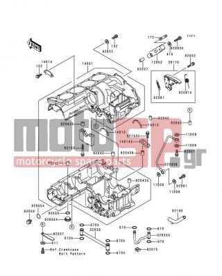 KAWASAKI - CONCOURS 1997 - Engine/Transmission - Crankcase