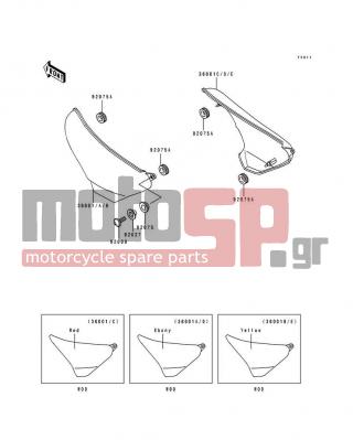 KAWASAKI - ELIMINATOR 600 1997 - Body Parts - Side Covers - 36001-1333-B1 - COVER-SIDE,RH,F.RED
