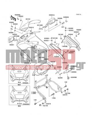 KAWASAKI - GPZ 1100 1997 - Body Parts - Cowling (ZX1100-E2/E3) - 56001-1450 - MIRROR-ASSY,RH