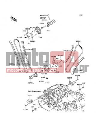 KAWASAKI - VULCAN® 1700 NOMAD™ ABS 2014 - Engine/Transmission - Camshaft(s)/Tensioner - 13042-0028 - WEIGHT,DECOMP