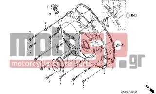 HONDA - VFR800 (ED) 2006 - Engine/Transmission - RIGHT CRANKCASE COVER - 94301-08140- - DOWEL PIN, 8X14