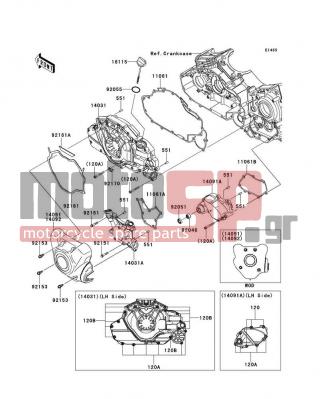 KAWASAKI - VULCAN® 1700 NOMAD™ ABS 2014 - Engine/Transmission - Left Engine Cover(s) - 14031-0094 - COVER-GENERATOR,MIDDLE