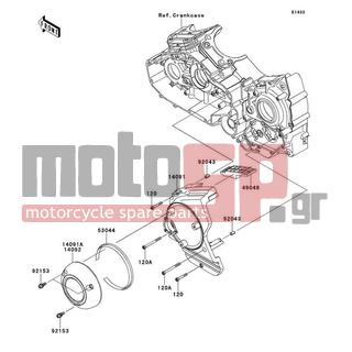 KAWASAKI - VULCAN® 1700 NOMAD™ ABS 2014 - Engine/Transmission - Chain Cover - 14092-0246 - COVER,PULLEY OUTER