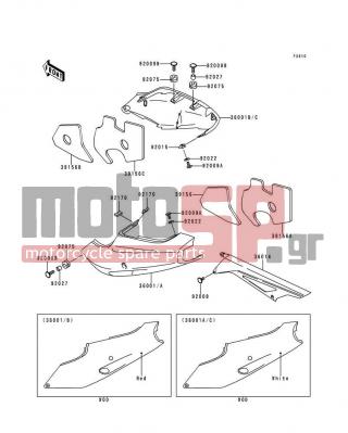 KAWASAKI - NINJA® ZX™-9R 1997 - Body Parts - Side Covers/Chain Cover - 39156-1396 - PAD,SIDE COVER,LH,FR