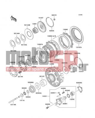 KAWASAKI - VULCAN 1500 CLASSIC 1997 - Engine/Transmission - Clutch - 13091-1495 - HOLDER,DAMPER SPRING