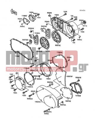 KAWASAKI - VULCAN 1500 L 1997 - Engine/Transmission - Engine Cover(s) - 11060-1124 - GASKET,WATER PUMP COVER