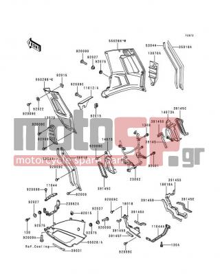 KAWASAKI - CANADA ONLY 1996 - Body Parts - Cowling Lowers - 13070-1172 - GUIDE,SIDE COWLING,RH