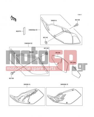 KAWASAKI - KLX250R 1996 - Body Parts - Side Covers - 36001-1497-6F - COVER-SIDE,LH,P.WHITE