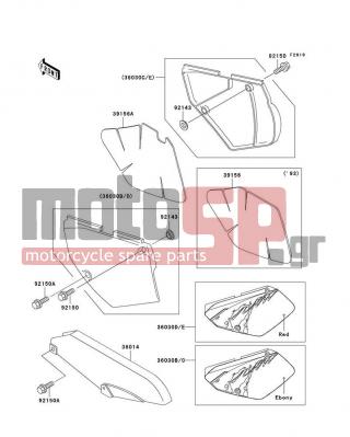 KAWASAKI - KLX650 1996 - Body Parts - Side Covers/Chain Cover - 92150-1339 - BOLT,6X20