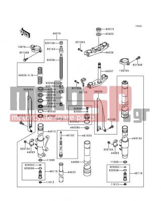 KAWASAKI - KX125 1996 -  - Front Fork - 49116-1138 - VALVE-ASSY,FORK