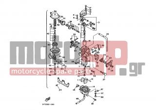 YAMAHA - XT 350 (GRC) 1991 - Engine/Transmission - CARBURETOR - 5H0-14126-00-00 - Gasket