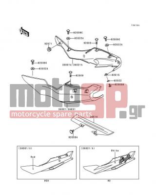 KAWASAKI - NINJA® ZX™-6R 1996 - Body Parts - Side Covers/Chain Cover(ZX600-F2) - 36031-5054-R1 - COVER-SIDE,RH,P.A.WHITE